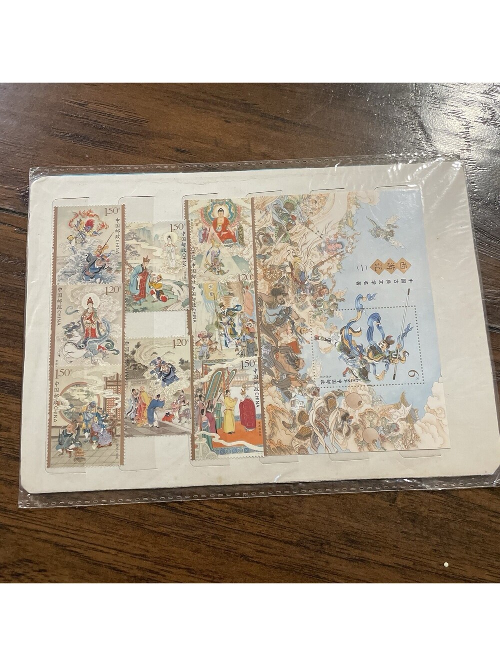 CHINA 2017-7 Mini S/S Story of Journey to the West Series No 2 Stamp 西遊記 二